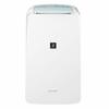 Asciugatrice deumidificatore Sharp 7,1 L / Plasmacluster 7000 Standard 8 Tatami / Modello 2020 Bianco CV-L71-W