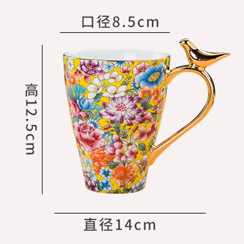 300ml Kaleidoscope Enamel Color Bone China Gold Painting Mug High Beauty Creative Water Cup Tea Cup Creative Milk Coffee Cup