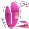 Ασύρματοι δονητές για ζευγάρια Dildo G Spot Silicone Stimulator Double Vibrators Silicone Sex Toys for Woman Masturbator