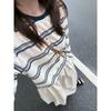 MISSMAR Korean Lazy Wind Contrasting Color Striped Sunscreen Blouse Women's Summer Loose Casual Drape Long-sleeved T-shirt