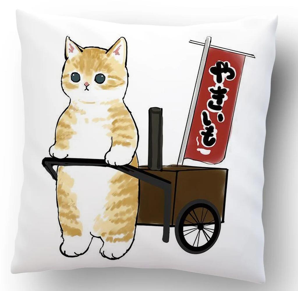 Cartoon Cat Decorative Pattern Pillowcase Office Living Room Home Pillowcase Car Ornaments