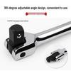 Universal Swivel Head Socket Extension Bar