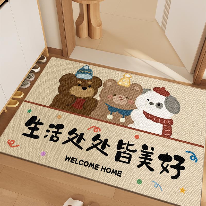 Cartoon Animal Carpet Mat Rug Collage Design with Happy Text Inspirational Phrase Home Decoration Floor Mat Welcome Mat