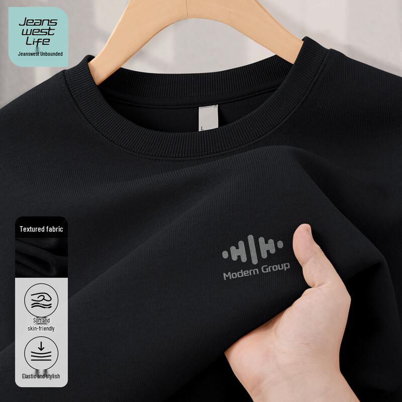 Jeanswest LIFE Men's Heavyweight Crewneck Sweatshirt