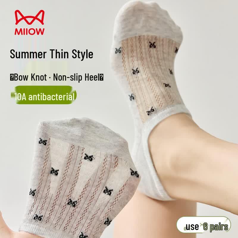 MaoRen Women s Cotton Mesh Invisible Boat Socks 6-Pack One Size