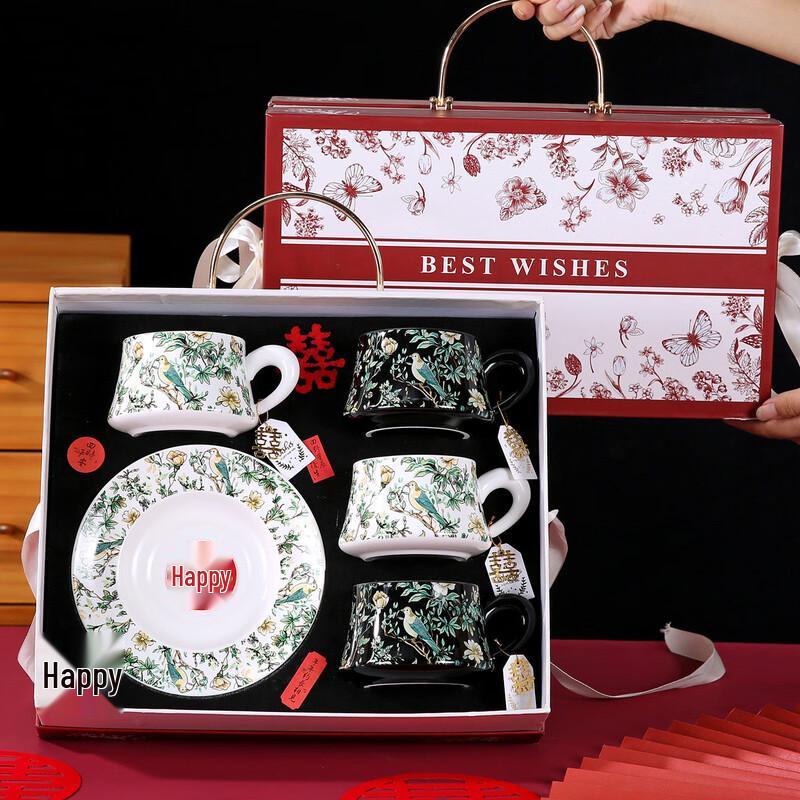 Elegant Ceramic Coffee Cup Set for Couples & Friends