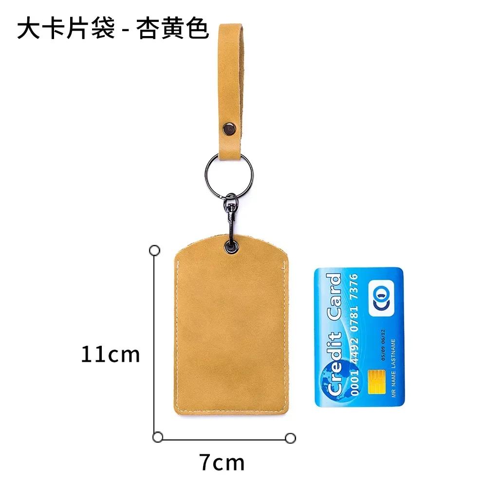Genuine Leather Key Holder Bank Card Pocket Mini Bus Card Key Pouch Slim Housekeeper Key Access Card Protecter Cover
