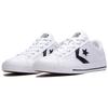 Converse Star Player Ox 'Black White' 160580C