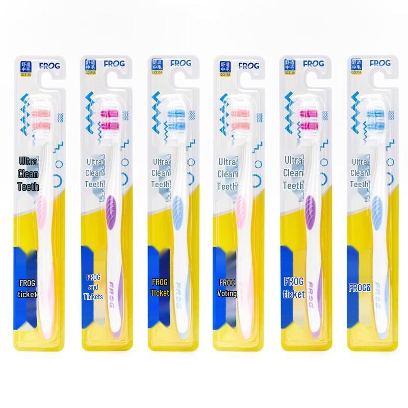 Frog Super Clean 615A Series Toothbrush