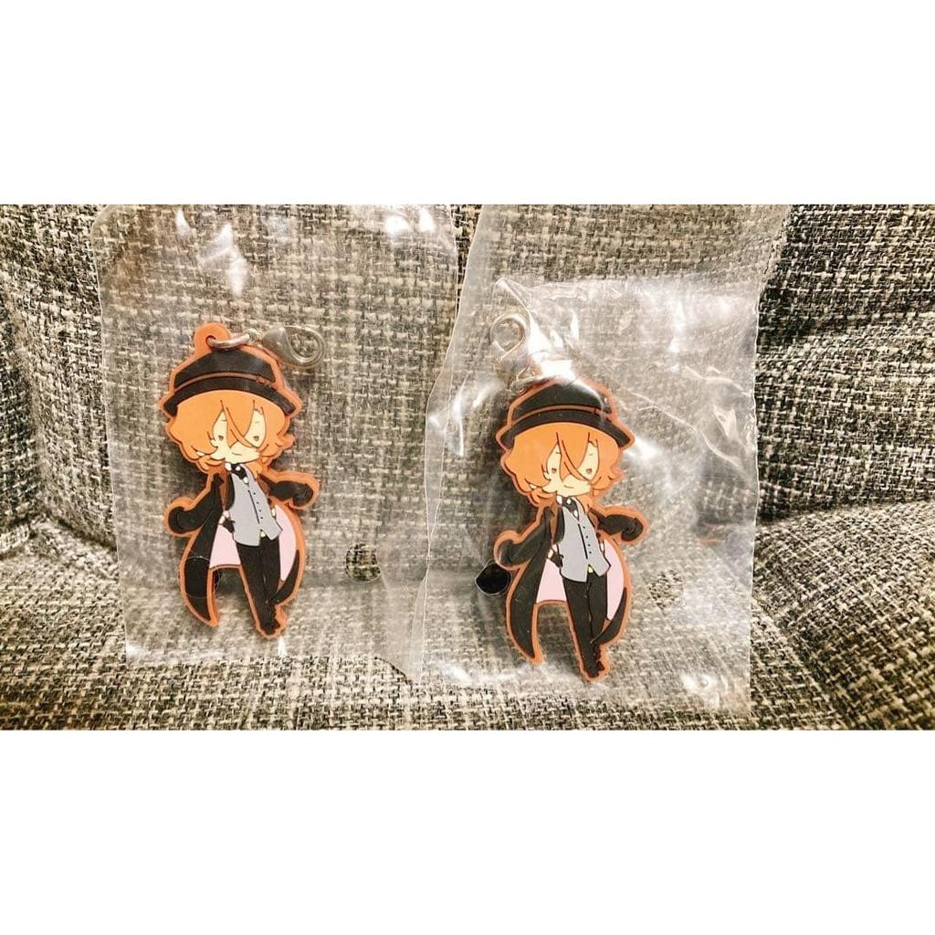 Bungo Stray Dogs Nakahara Chuuya Ichiban Kuji Rubber Charm 2-piece Set