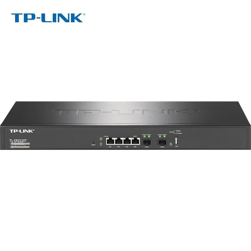 Tp-Link TL-ER3220T 10 Gigabit Enterprise VPN Router (CN Version)