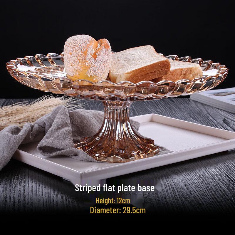 

Youde Crystal Glass Fruit & Snack Plate with Base