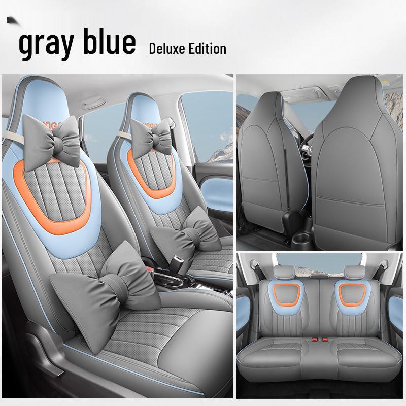 JS Wuling Bingo Car Seat Cushion Cover: Stylish, Sporty Leather for All Seasons