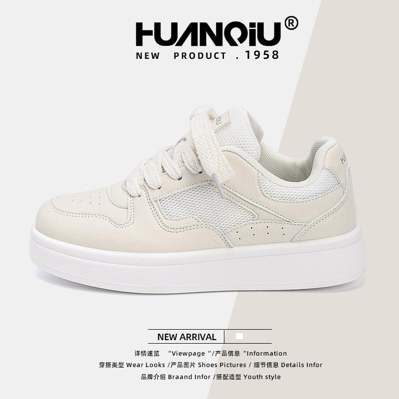 Global platform white shoes women's ZHQ68307W new summer versatile niche casual board shoes women's shoes children