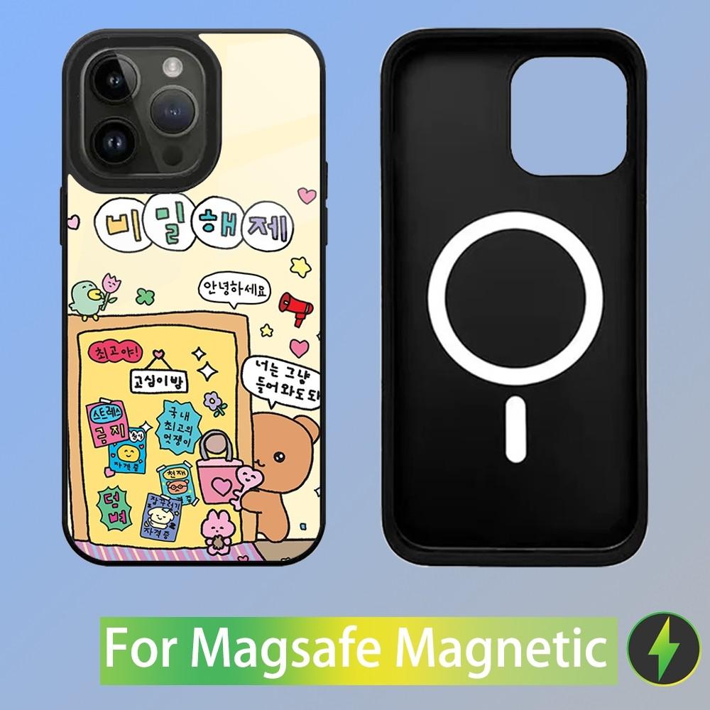 Korea G-Gosimperson Niedliche Handyhülle Für iPhone 15,14,13,12,11,Plus,Pro,Max Mini Magsafe Magnetische Kabellose Aufladung