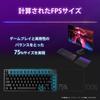 Sony INZONE Gaming with Fnatic Tenkeyless English Layout Aluminum Top Case Volume Control Dial Polling Rate Gasket Mount Rapid Trigger Size KBD-H75