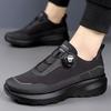 Soft-soled Men's Shoes New Outdoor Hiking Shoes Rotating Button Casual Sports Shoes Platform Dad Shoes