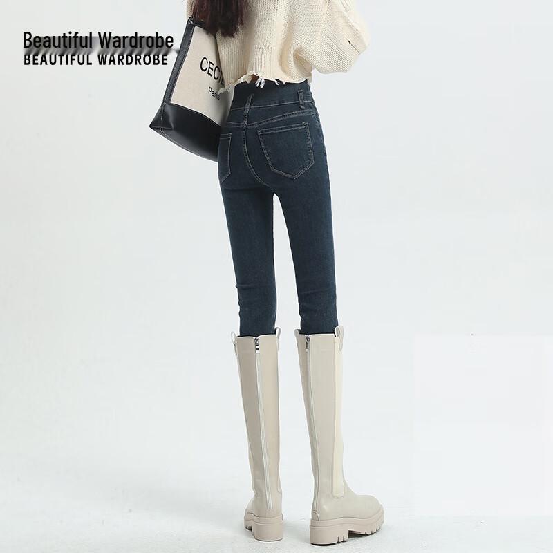 American Retro Double-Button High-Waist Skinny Jeans