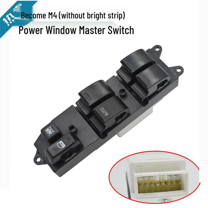 Great Wall/Haval M4 Front Left Electric Window Lifter Switch Driver s side without silver edge