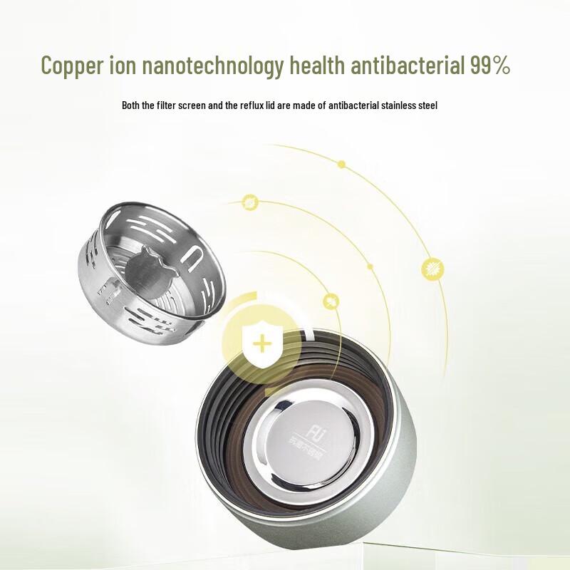 Fuguang FU+ Natural Elegance 248ml Glass Cup