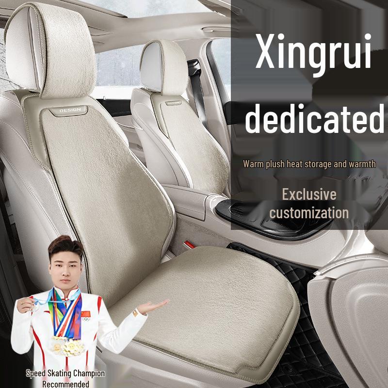 Geely Xingrui Han Edition Plush Winter Seat Covers for Luxury Comfort