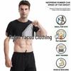 Men's Short Sleeve Sweat-Inducing Fitness Suit Corset: Plus Size Waist Trainer and Body Shaper
