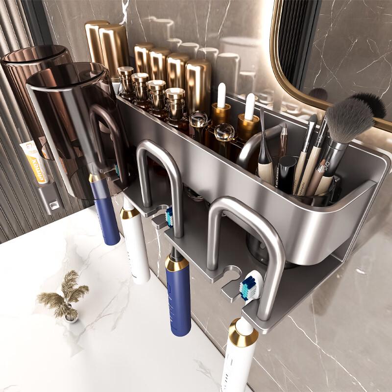 Baihan Wall-Mounted Aluminum Toothbrush Holder with Cups