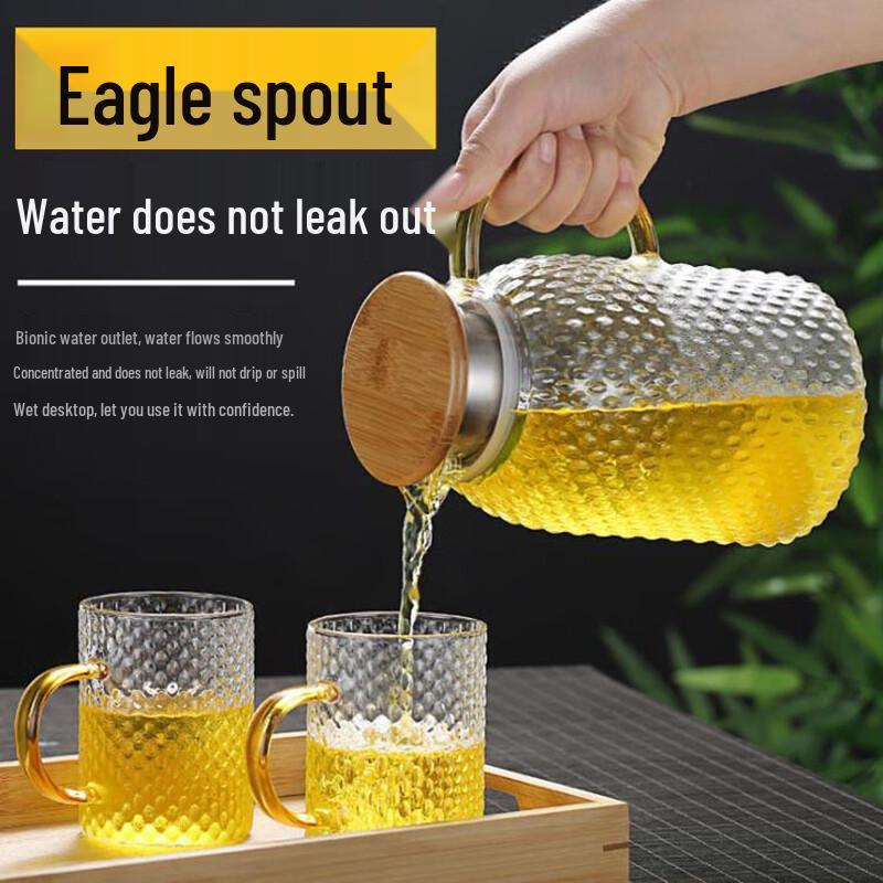 Shangqi Hammered Glass Cold Water Pitcher