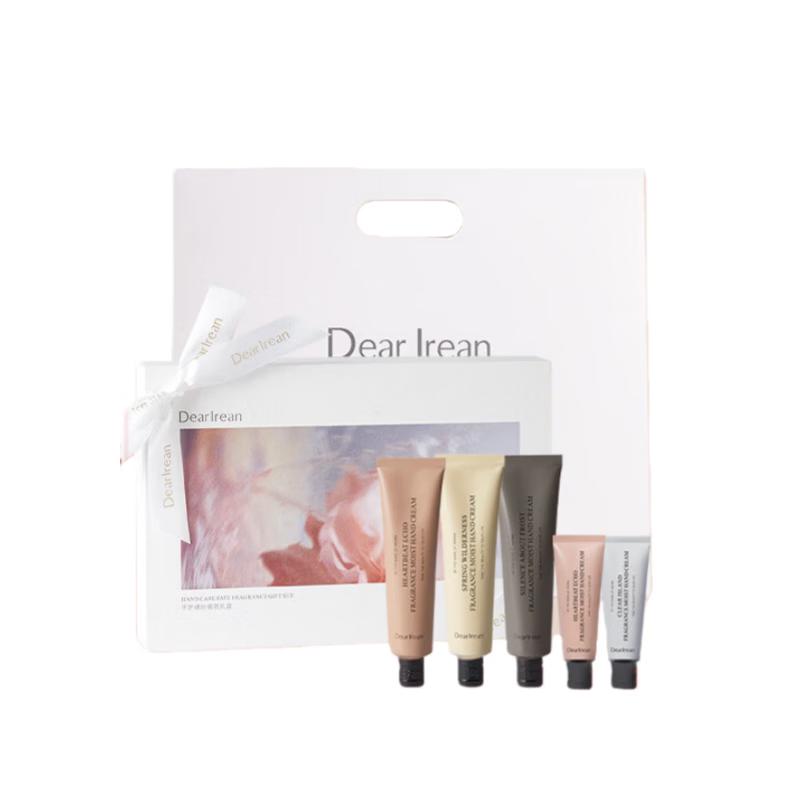 Unique Aileen Hand Care Scented Gift Box