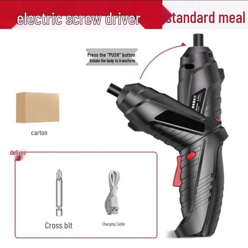

SMVP Rechargeable Electric Drill Tool Set CN plug (adapter included)