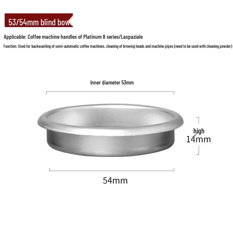 Qiwei Espresso Machine Backflush Blind Filter