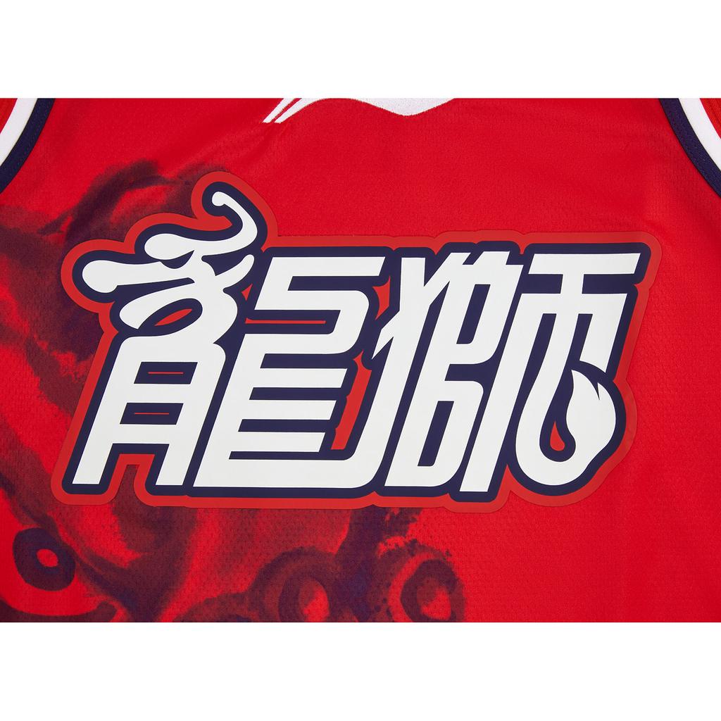 Li Ning Basketball Series CBA Elite Equipment Color Block Sleeveless Jersey Men Jersey AAYV527-1