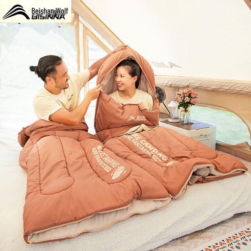 Beishanlang All-Season Sleeping Bag