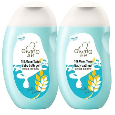 Qichu GIVING Baby Body Wash Duo Pack