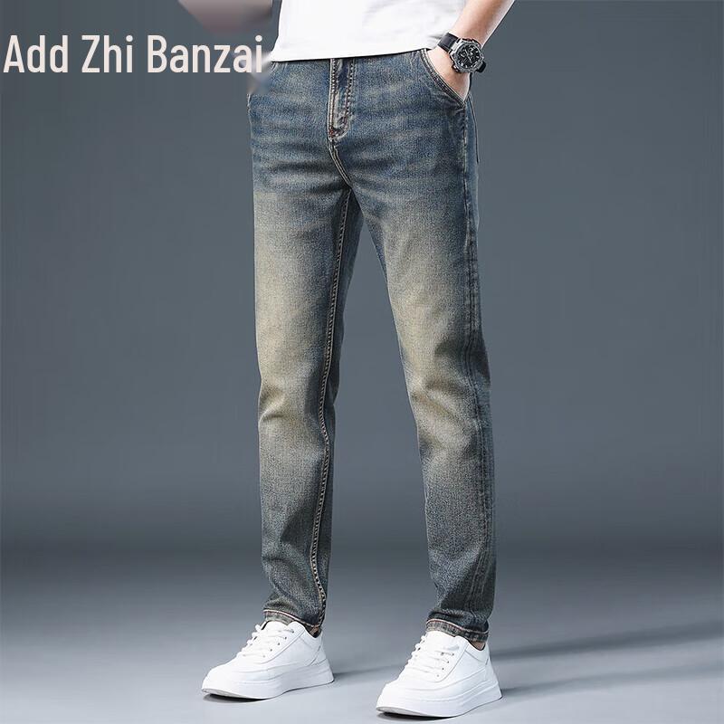 

Мужские винтажные джинсы Zengzhi свободного кроя с прямыми штанинами 36