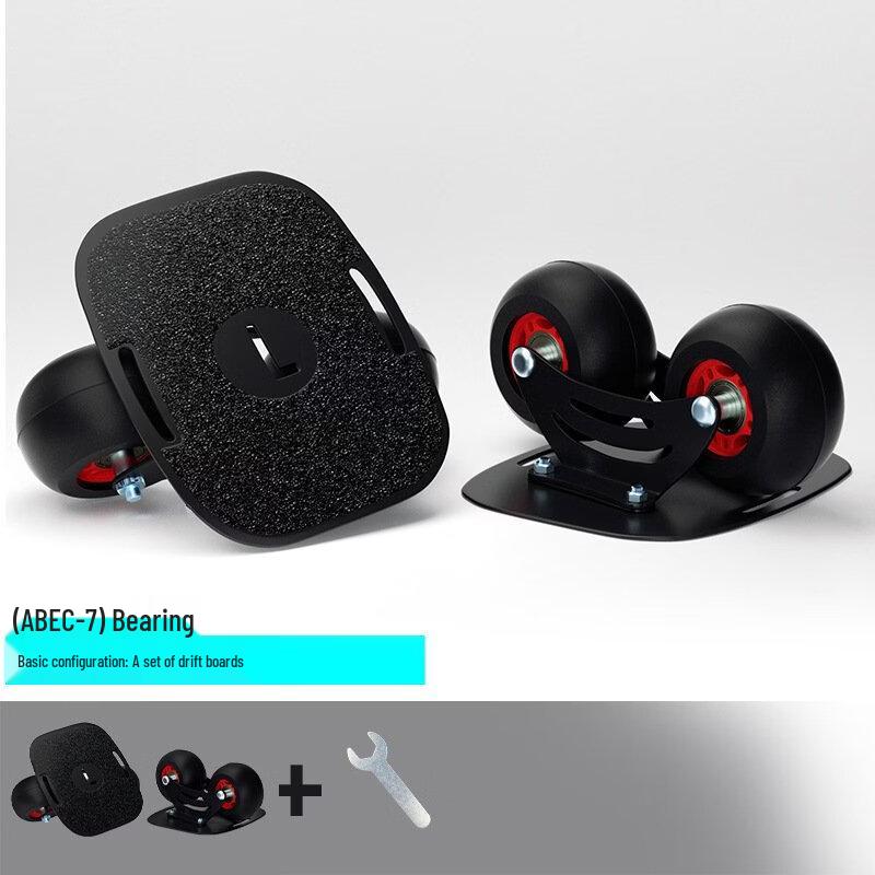 Adult & Child Drift Board Split Skateboard