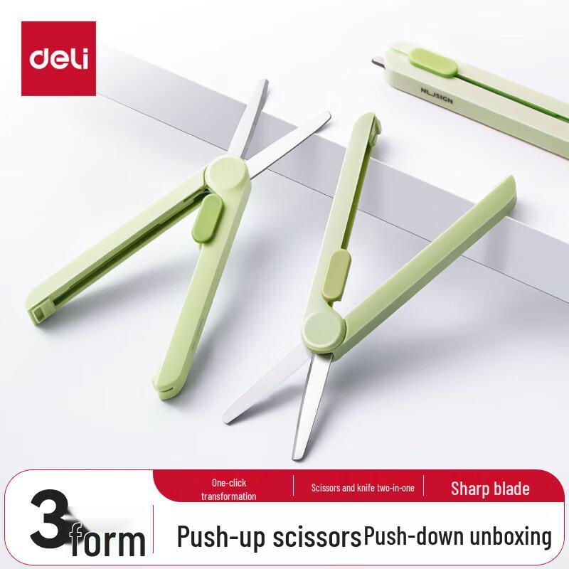 Deli Mini Portable Unboxing Scissors