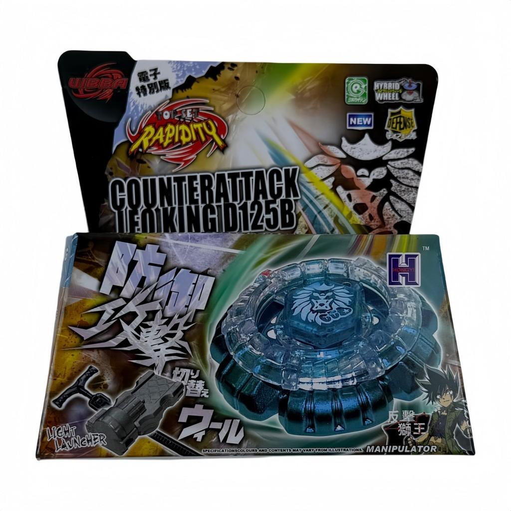 Beyblade Burst Metal Spin Top For Collectors And Kids
