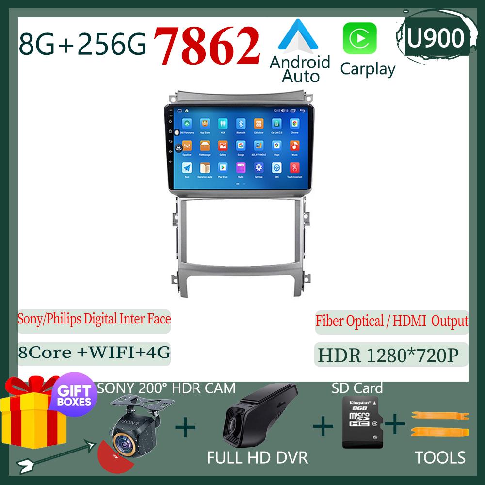 Android  Auto Navigation For Hyundai Veracruz IX55 2006-2015 Stereo Car Radio Multimedia Player Wifi HDR QLED Screen NO 2din DVD