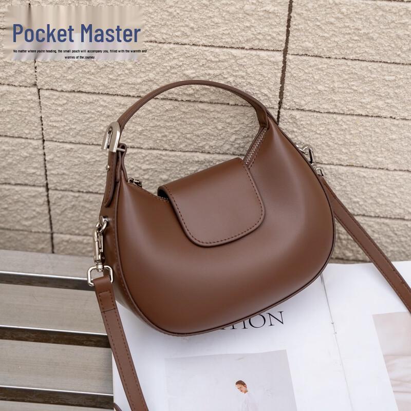 

Dou Xiao Zhu Genuine Leather Half-Moon Dumpling Bag