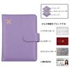 Passport Passport Passport Cute Passport Cover for Women and RFID Storage Pockets for Business Credit Airline and Passport Bag Pouch [MHKHPPO] Case,