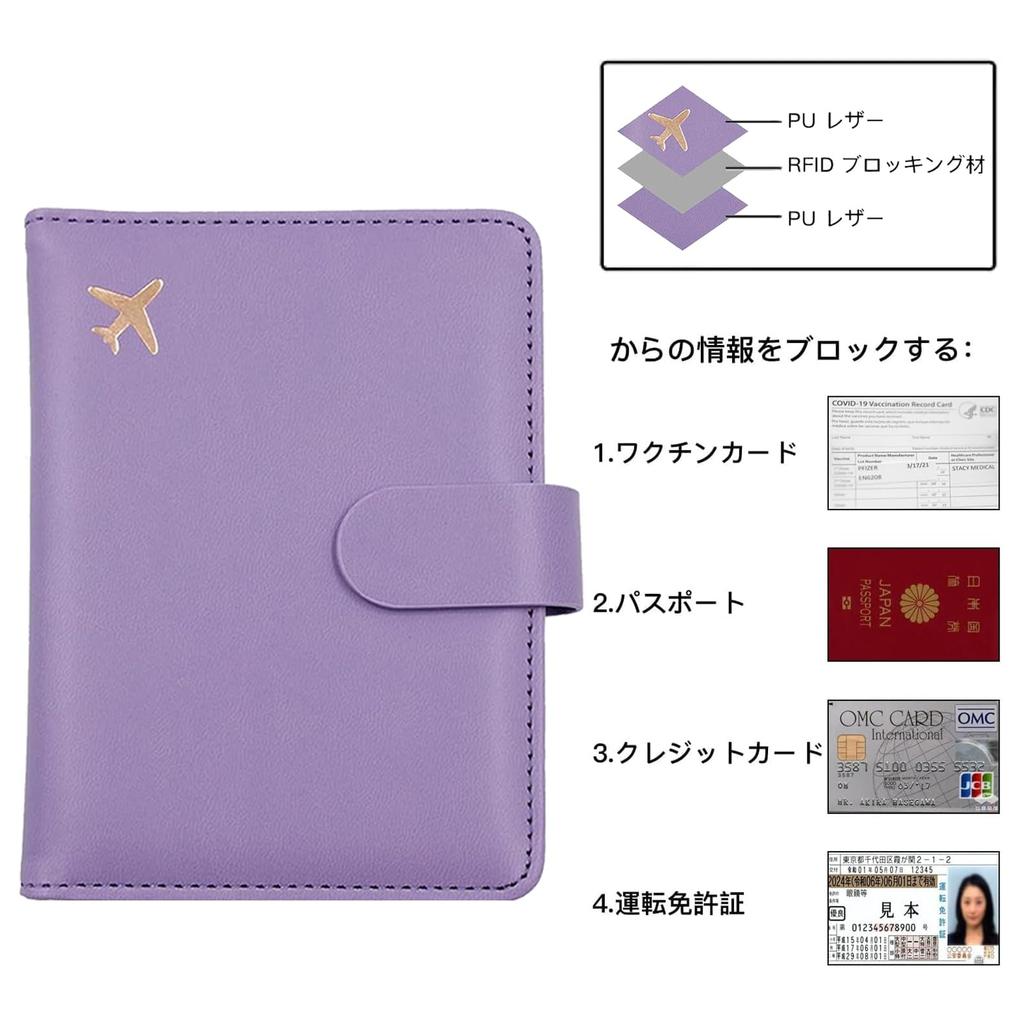 Passport Passport Passport Cute Passport Cover for Women and RFID Storage Pockets for Business Credit Airline and Passport Bag Pouch [MHKHPPO] Case,