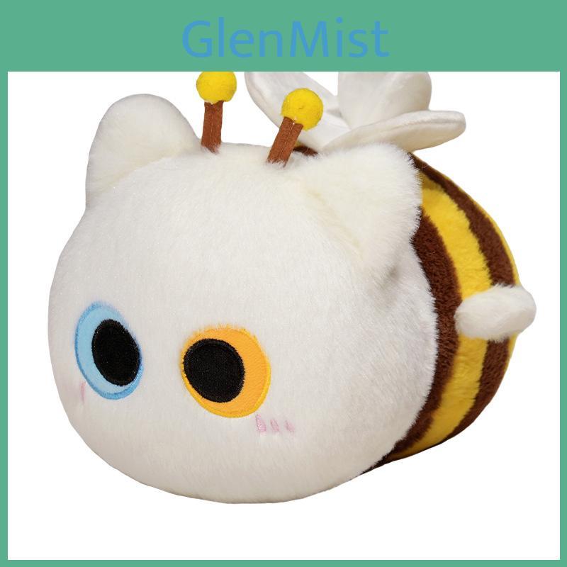 Cute Cat And Bee Plush Toy With Short Pile Fabric For Kids And Girls Gift
