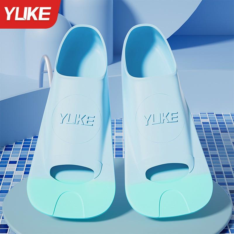 Silicone Swimming Fins Adults Kids - Freestyle Breaststroke Training Lightweight Dive Gear Unisex