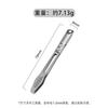 NEW TC4 Titanium Mini Tweezers CNC Machining Keychain Pendant EDC Small Tool Clip Keychain Hanger Keychain FL05