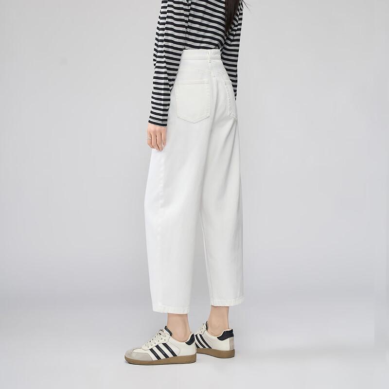 Damskie białe spodnie Harem z wysokim stanem, krótkie