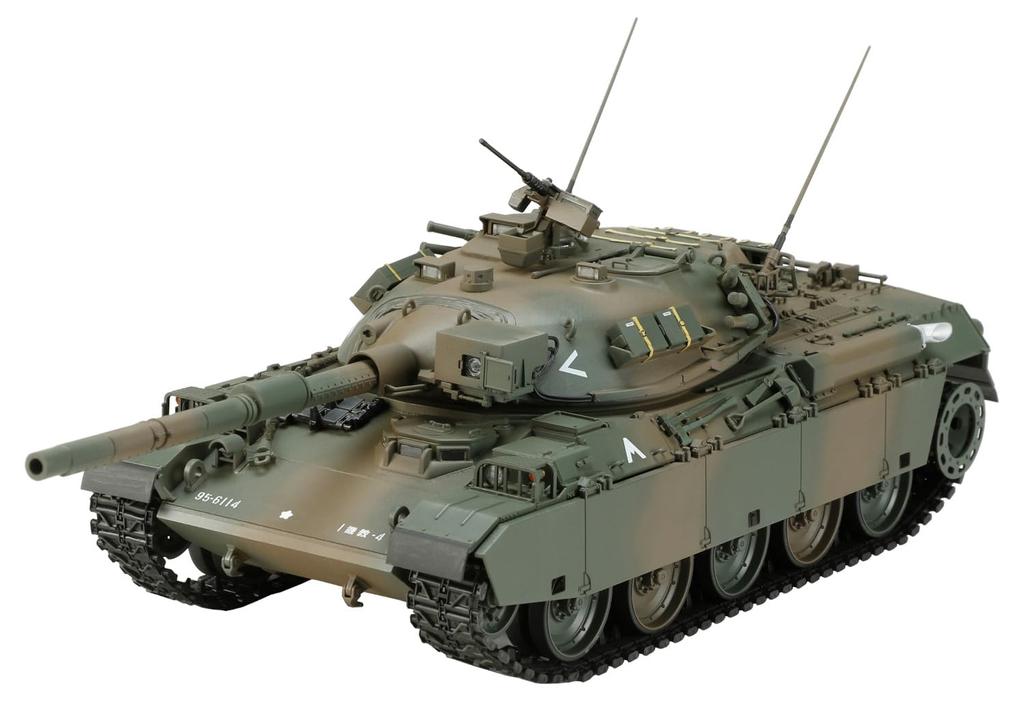 Hobby Japan HJ Model Kit Series 5 Japan Ground Force Type 74 Tank Plastic Model Kit HJMM005 1/35 No. Self-Defense G-Type