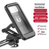 Shockproof Waterproof Magnetic Phone Holder for Scooter & Motorcycle - Rainproof & Adjustable, Ideal for Food Delivery Riders.