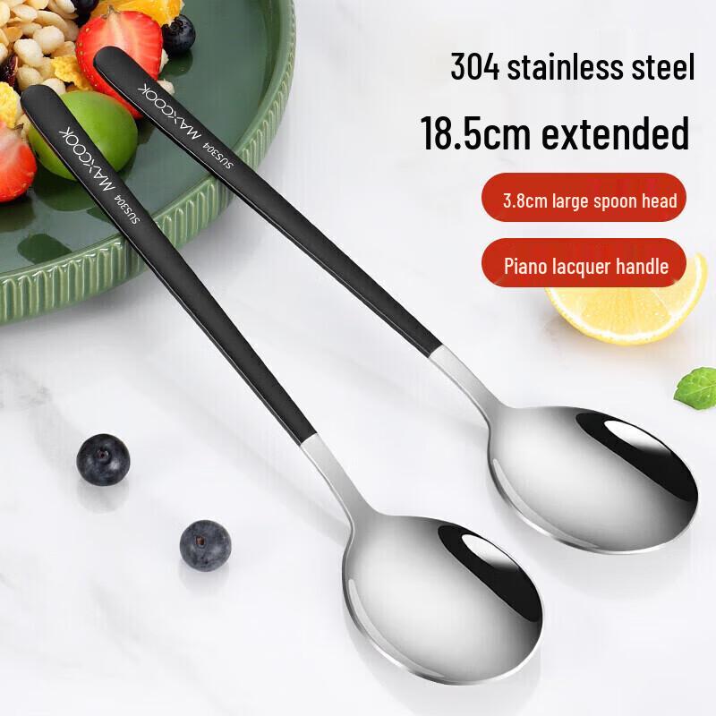 MAXCOOK 304 Stainless Steel Spoon Set