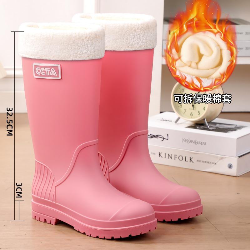R Series High Tube Rain Shoes Fashion Women's Rain Boots Long Tube Waterproof Shoes New Water Shoes Platform Water Boots